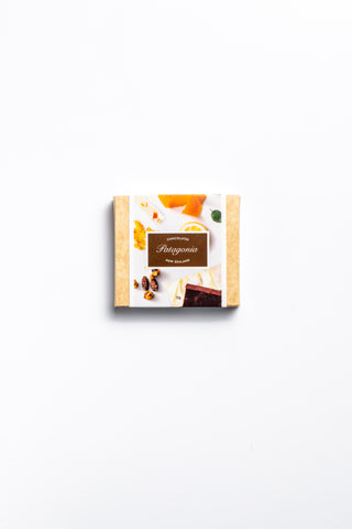 Chocolatiers Selection 2 Bars