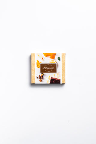 Chocolatiers Selection 2 Bars